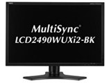 NEC MultiSync LCD2490WUXi2 24.1型液晶モニター